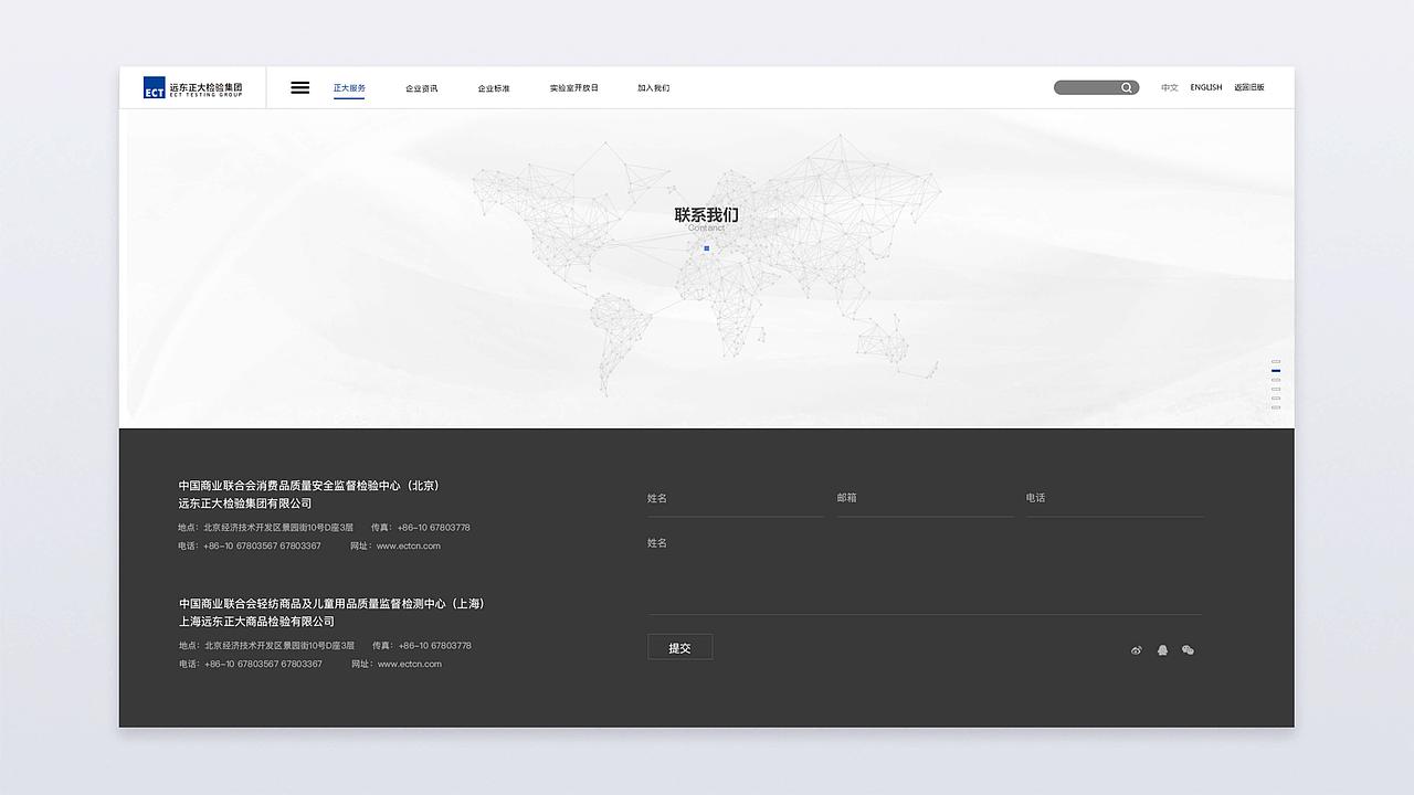 作品集简历（图ZMTQ0NDg4MTQw） - 其他UI - 站酷设计师赵梓辰原创素材 - 站酷ZCOOL