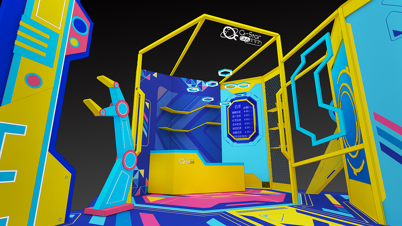 “阿尔法”空间站