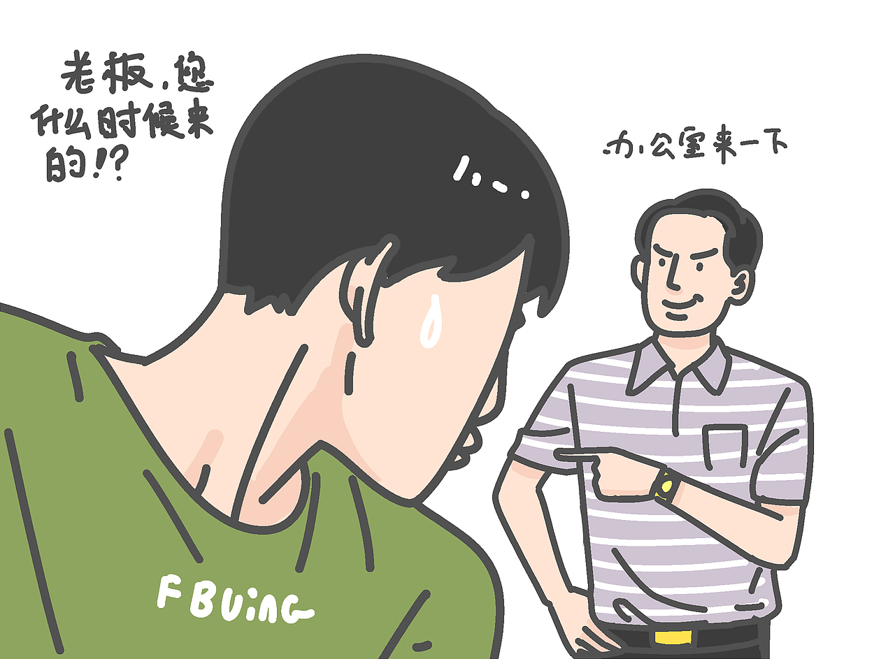 挣不挣钱无所谓啦