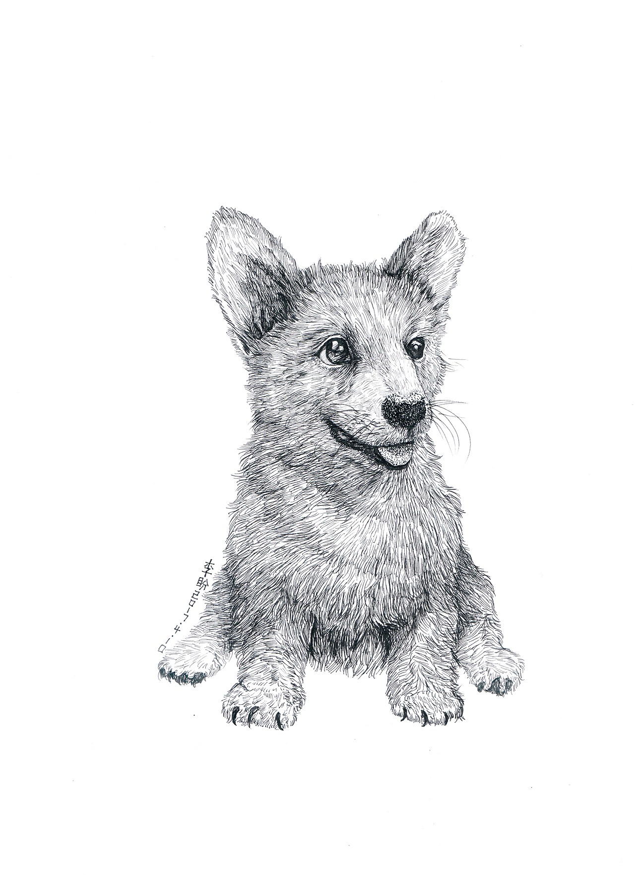 作品集 小狗插画（图ZNzgyNjc2Njg=） - 创作习作 - 站酷设计师匠HEART原创素材 - 站酷ZCOOL