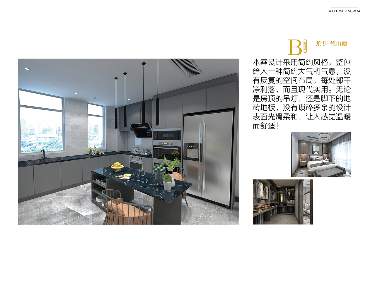 宣传手册（图ZMTk2MTAxNDQ4） - 书籍/画册 - 站酷设计师春风十里33原创素材 - 站酷ZCOOL