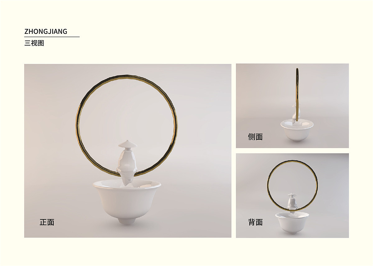 中匠茶业-大器（图ZMjAzODc4ODMy） - 包装 - 站酷设计师潘艺夫设计团队原创素材 - 站酷ZCOOL
