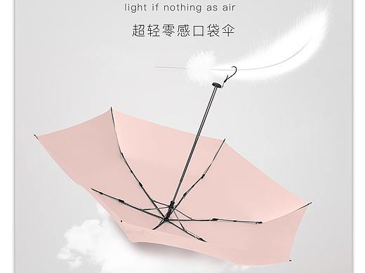 海报