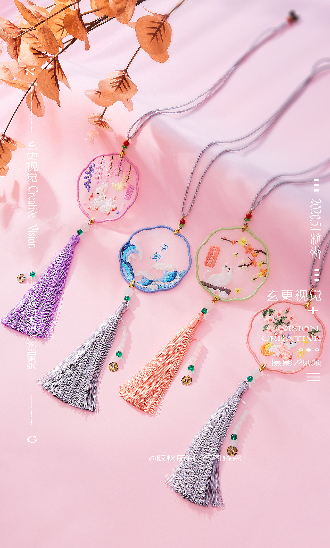 古风产品义乌创意摄影刺绣产品拍摄刺绣挂坠产品摄影
