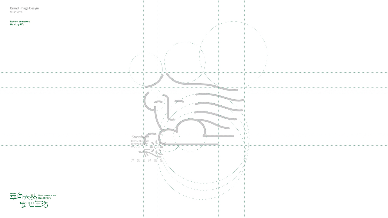 纸巾包装设计 湿巾包装 湿纸巾包装设计 卫生巾包装 vi（图ZMjUyODI0MjY0） - 包装 - 站酷设计师郑昌洪品牌vi包装原创素材 - 站酷ZCOOL