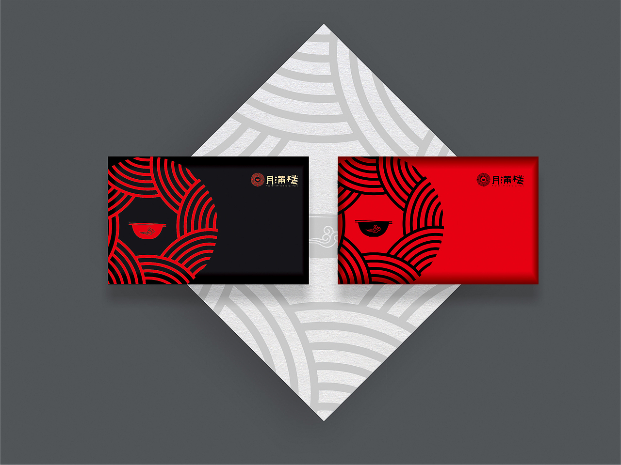 月滿樓飲食VI（圖ZNjE5MDQ1NDg=） - 品牌 - 站酷設(shè)計(jì)師boc0621原創(chuàng)素材 - 站酷ZCOOL