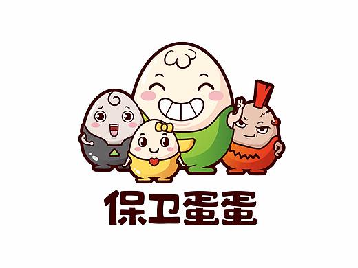 保卫蛋蛋logo设计