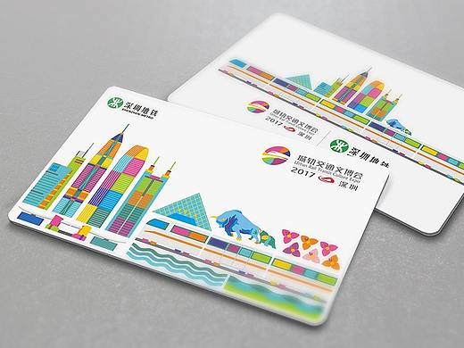 首届城轨交通文博会——全国39家地铁齐聚深圳