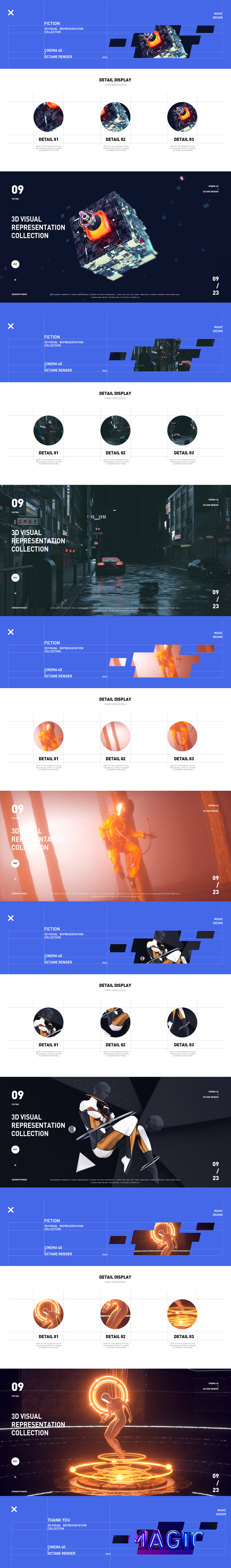 C4D&CINEMA 4D科幻创意作品