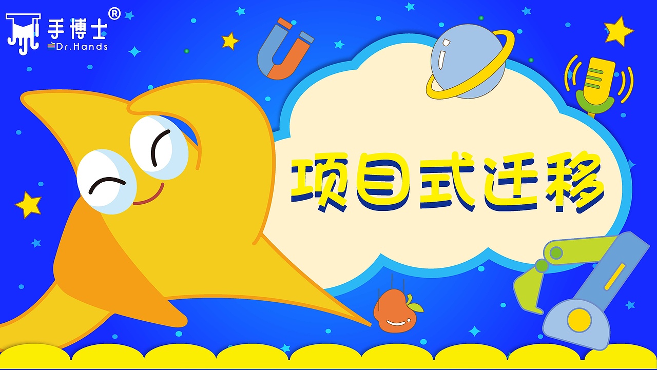 PPT（图ZMTk4NDA5Mzk2） - PPT/Keynote - 站酷设计师LZT铁臂阿童木原创素材 - 站酷ZCOOL