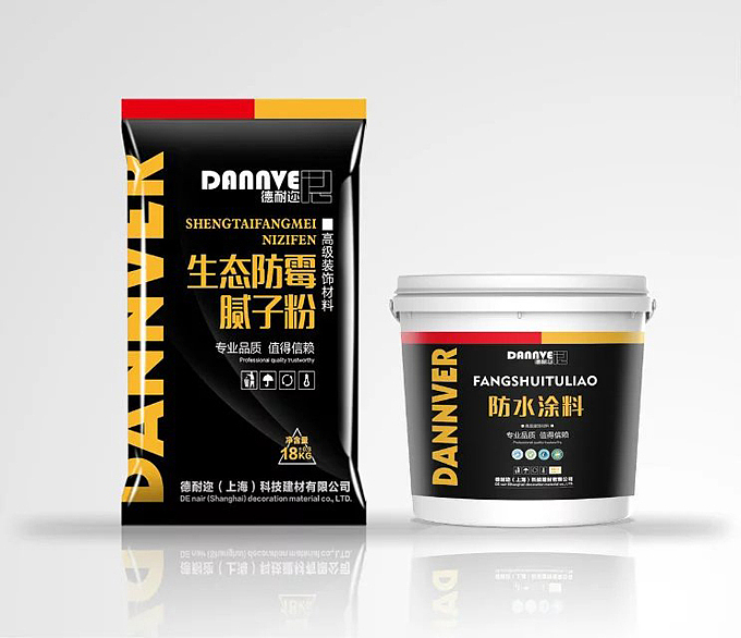 "福巢装饰墙涂料"--包装设计