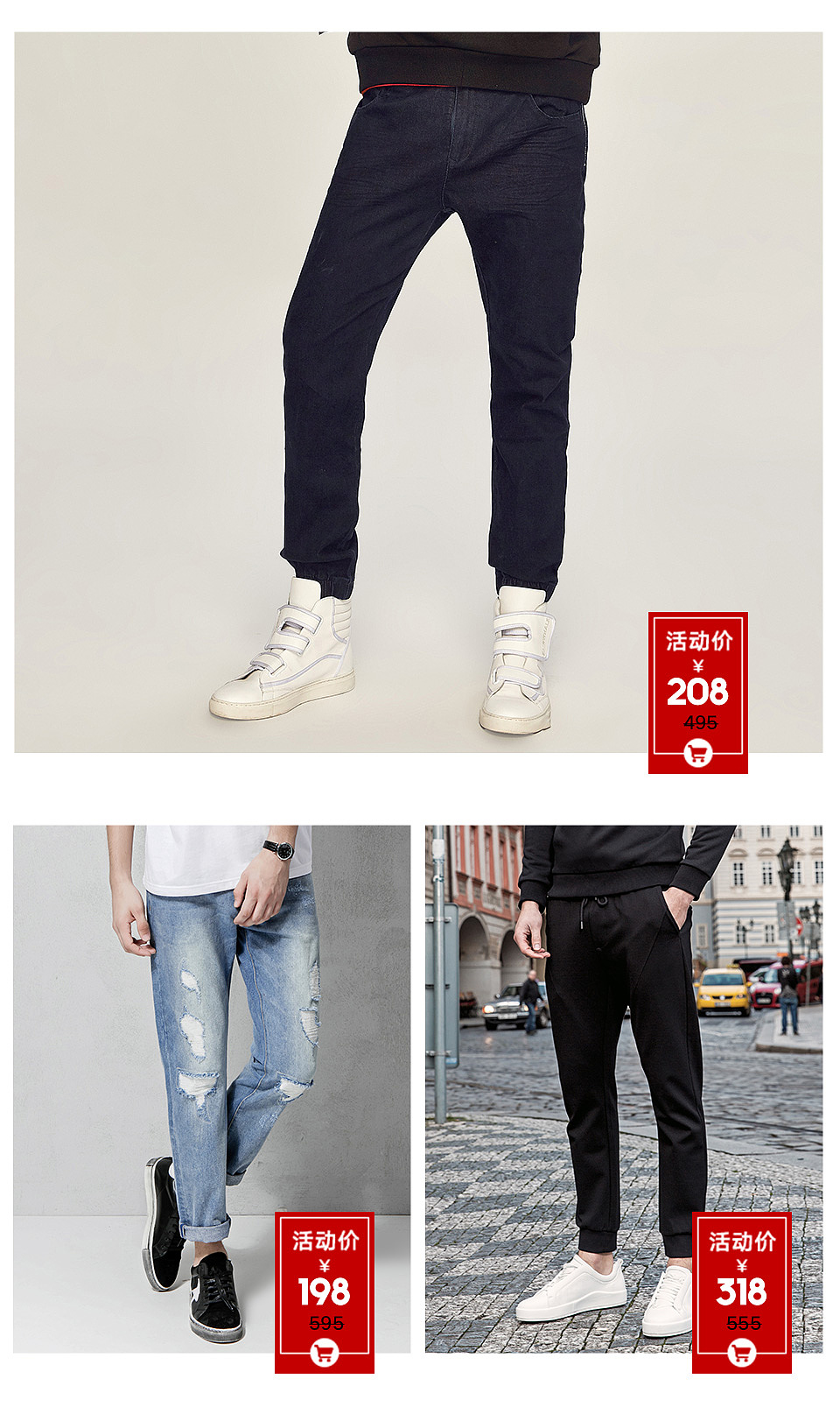 马克华菲网易考拉店2018开业盛典