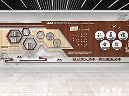 校园文化墙