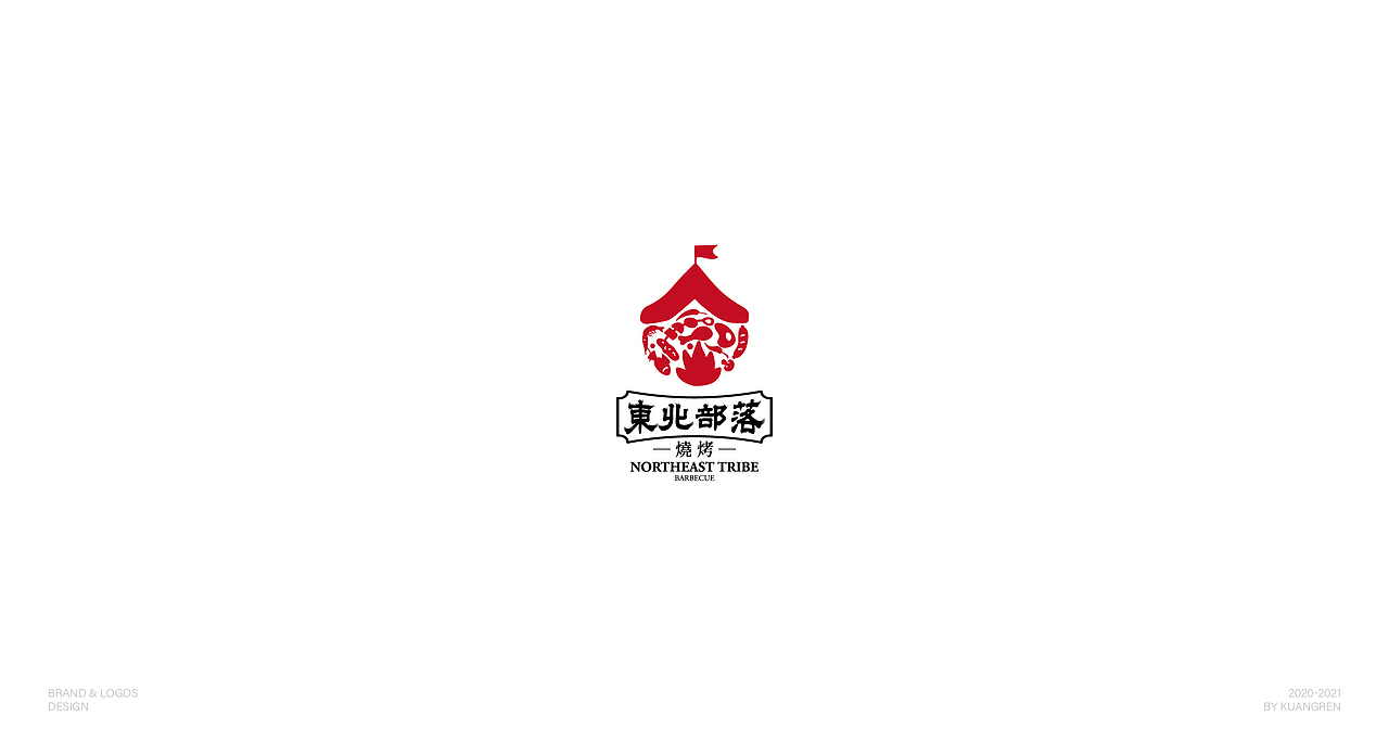 LOGO合集（图ZMjQyMzk5OTUy） - Logo - 站酷设计师狂人Design原创素材 - 站酷ZCOOL