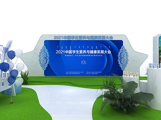 蒙牛美陈展示区白蓝