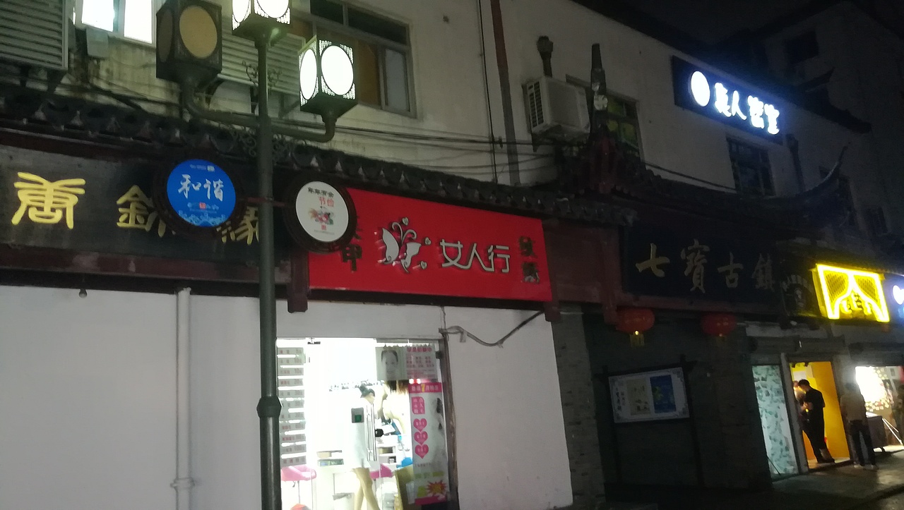 田子坊（图ZOTEwNjk1MTY=） - 风光摄影 - 站酷设计师象耕原创素材 - 站酷ZCOOL