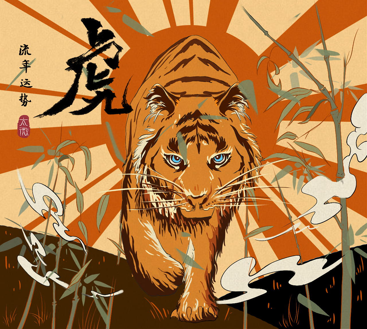 狮子和老鼠|插画|插画习作|Ramor - 原创作品 - 站酷 (ZCOOL)