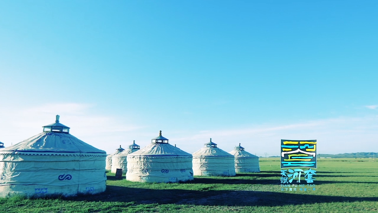 巴彦淖尔频道《天赋河套》栏目导视（图ZMTcxMDAxODEy） - 栏目片头 - 站酷设计师Carrie_o原创素材 - 站酷ZCOOL