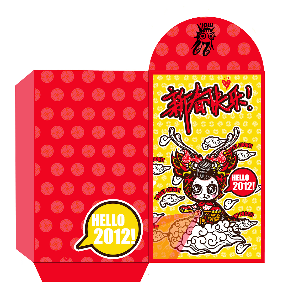 2012龙年小贺卡“骑着祥云来”~XD（图ZNDc4NzE0NA==） - 商业插画 - 站酷设计师moiiiiiiix原创素材 - 站酷ZCOOL