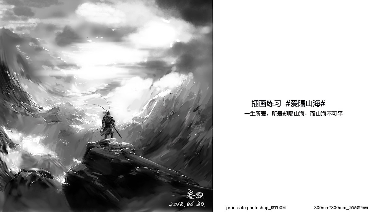 我的简历&作品集