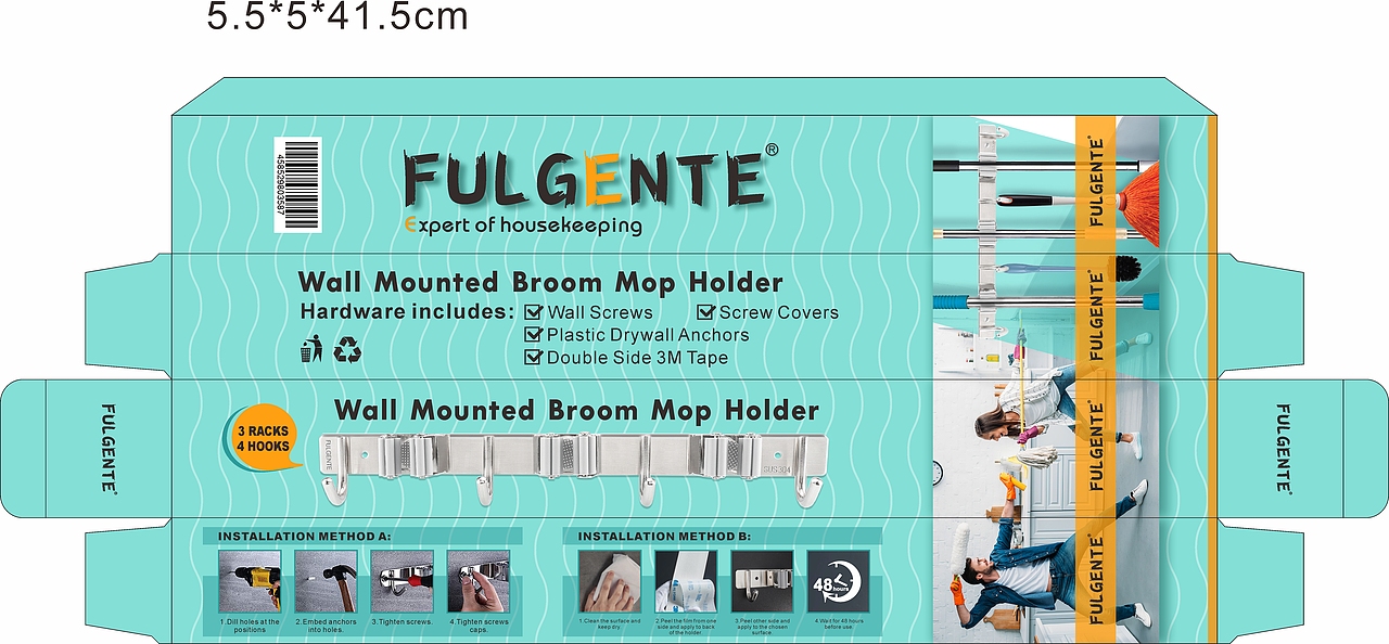 拖把夹包装盒+售后卡片