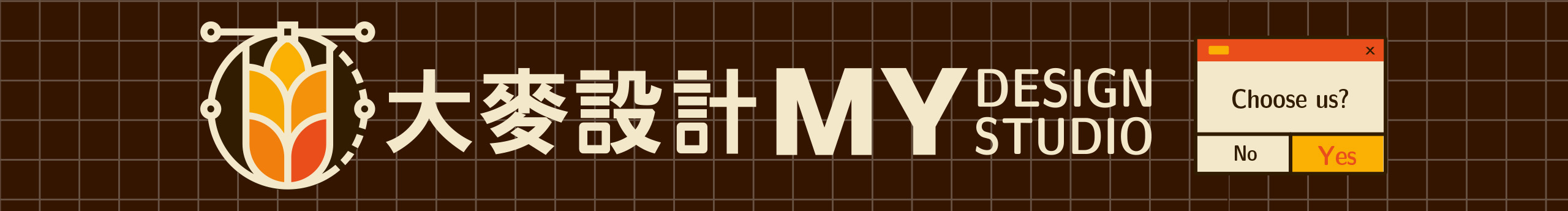 大麥設(shè)計(jì)工作室的個(gè)人主頁(yè)（封面預(yù)覽） - 主頁(yè)封面設(shè)置 - 站酷設(shè)計(jì)師大麥設(shè)計(jì)工作室原創(chuàng)素材 - 站酷ZCOOL