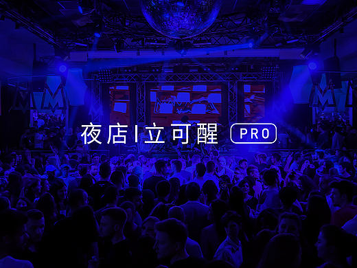 立可醒x彭狮 I 迷蒙时刻 轻松回来