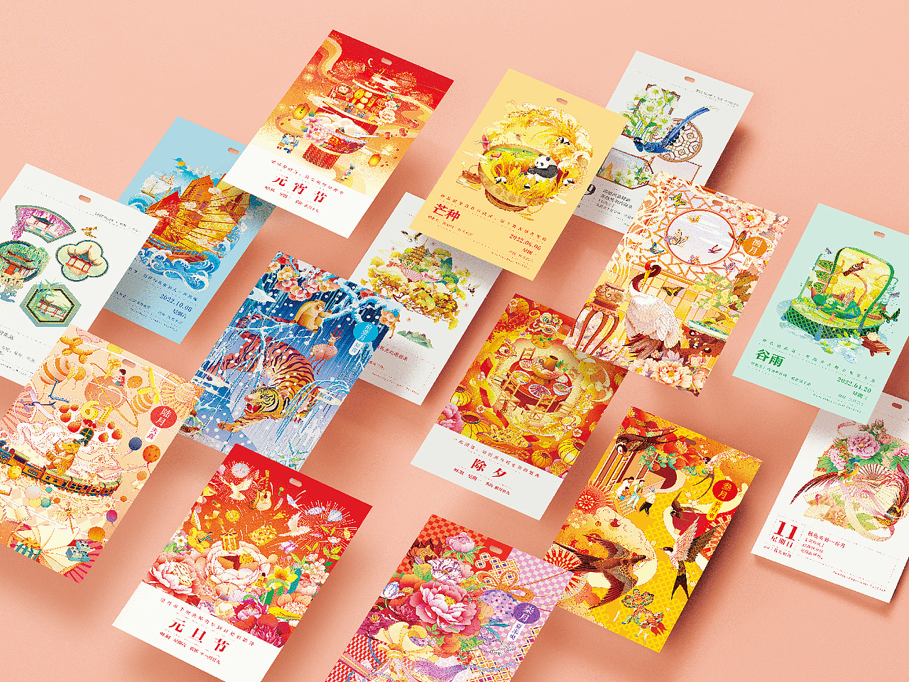 “不想
 只用一种方式陪你”<br><br>叮~送你一个小程序<br> <br>2022《传家日历》为你搭配一个暖心的小程序，<br>用第二种方式继续跟你在一起，<br>小程序搭载日签+壁纸+听书等…好几种陪你生活的方式。