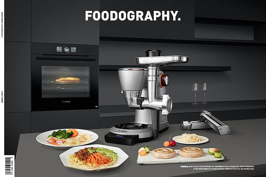 小家电摄影 | 博世Bosch厨师机 ✖ foodography（图ZMjkzMTM1MTc2） - 产品摄影 - 站酷设计师Foodography原创素材 - 站酷ZCOOL