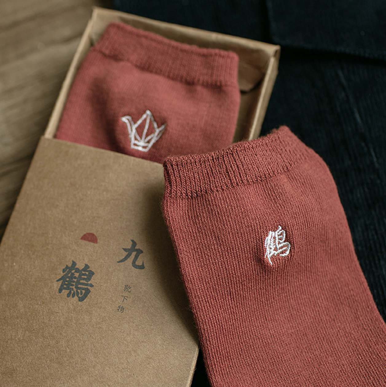 日式包装盒(已商用）（图ZODMzNDc0ODg=） - 包装 - 站酷设计师蛋黄奶油子原创素材 - 站酷ZCOOL