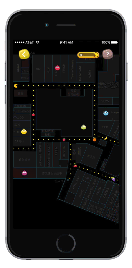 Pack Man吃豆豆游戲（圖ZMTAwODQwNzky） - APP界面 - 站酷設(shè)計師夕陽夜色原創(chuàng)素材 - 站酷ZCOOL