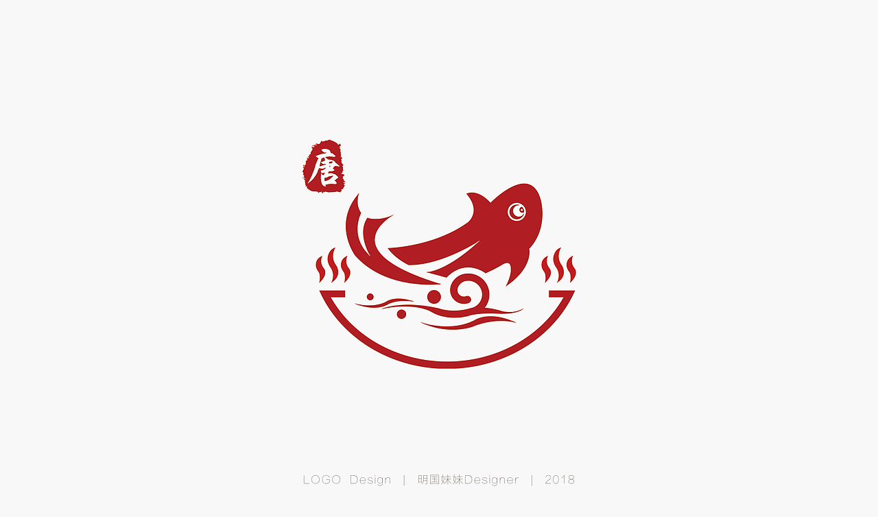 - 2018 | LOGO合集 -