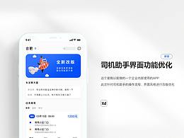 小程序后端