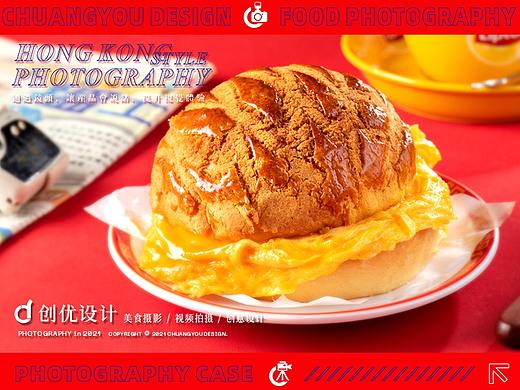 美食摄影 | 经典港味 冰室新风潮