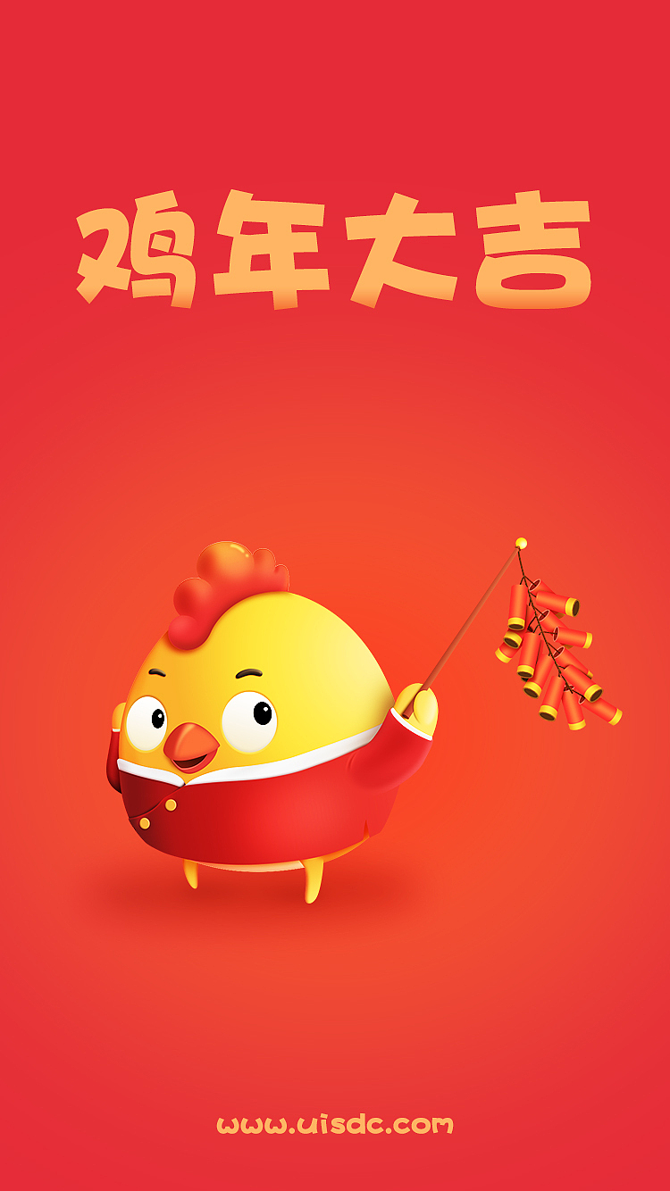 獠麝鸡放鞭炮（图ZNzE2MDQxMjg=） - 创作习作 - 站酷设计师何毛蛋原创素材 - 站酷ZCOOL