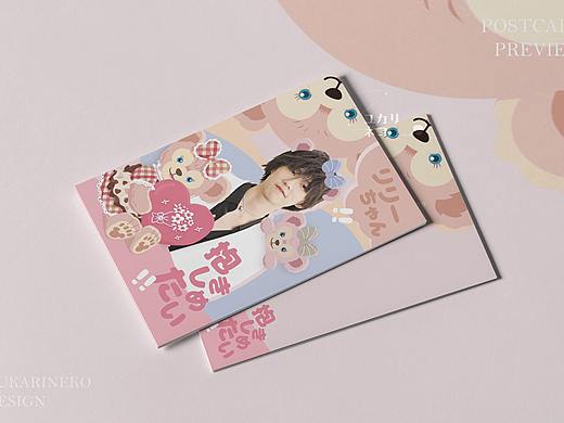 可爱风明信片一组（20/10）