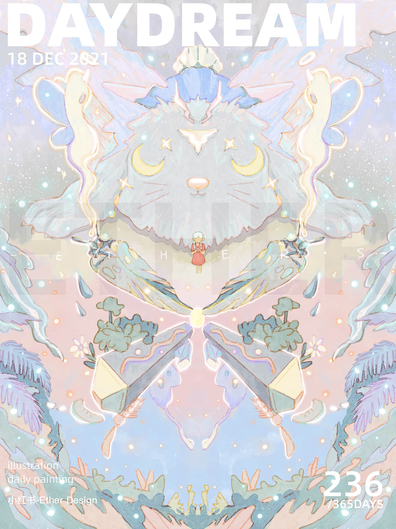 ipad日绘365天挑战D280/365 (1201-0131)（图ZMjg4MjYyNjky） - 商业插画 - 站酷设计师EtherDesign安佚原创素材 - 站酷ZCOOL