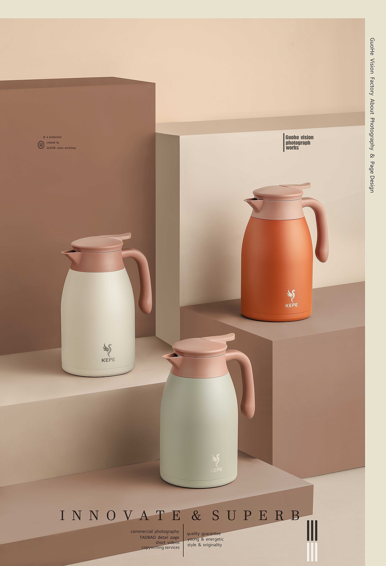 产品拍摄 | KEPE保温壶（图ZMjk0ODQ4NTgw） - 产品摄影 - 站酷设计师果核视觉工场原创素材 - 站酷ZCOOL