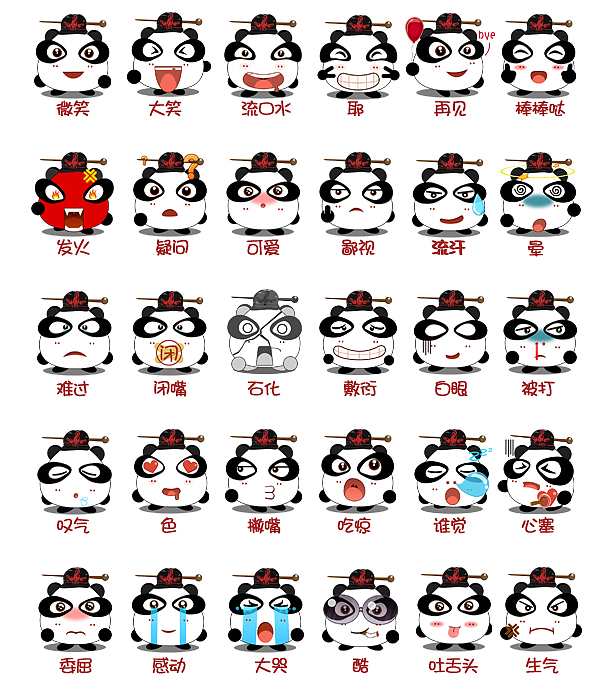 电商设计部落群成员作品集——第四期（图ZMzExNTQ5NjQ=） - 电商 - 站酷设计师电商设计部落原创素材 - 站酷ZCOOL