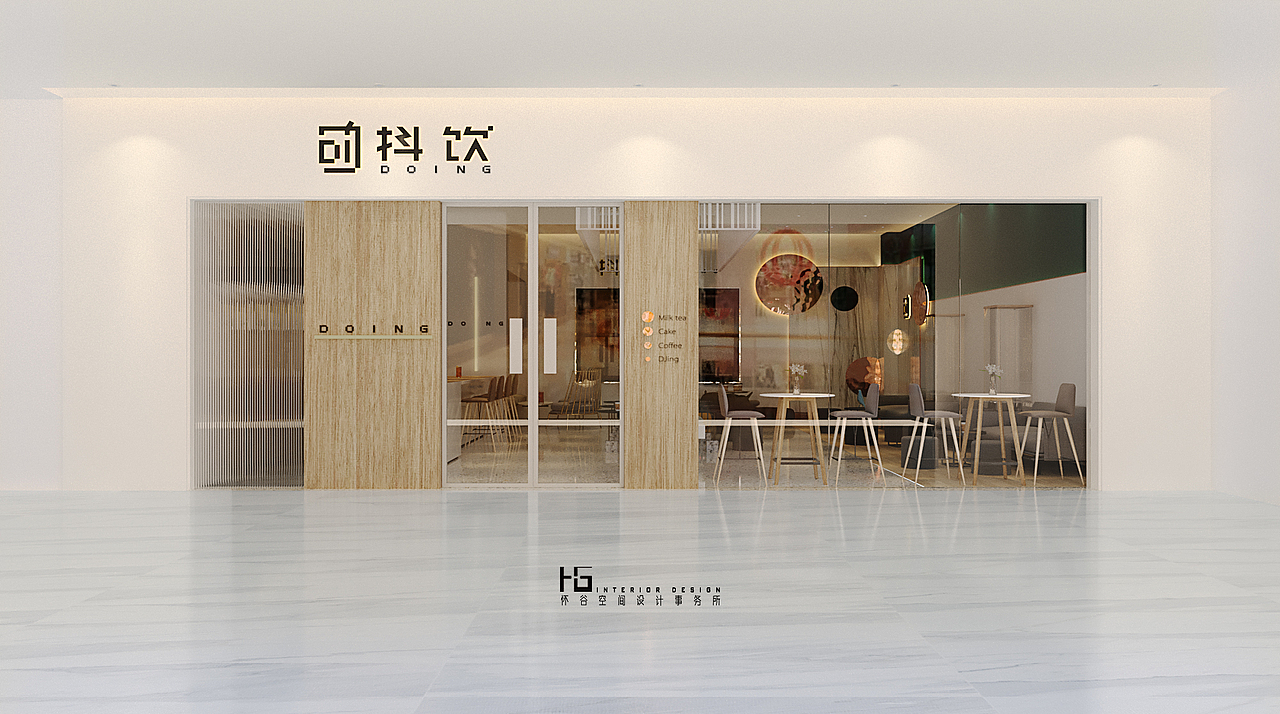 背『』坐（图ZMTE0ODEzNTI4） - 家装设计 - 站酷设计师童成辰原创素材 - 站酷ZCOOL