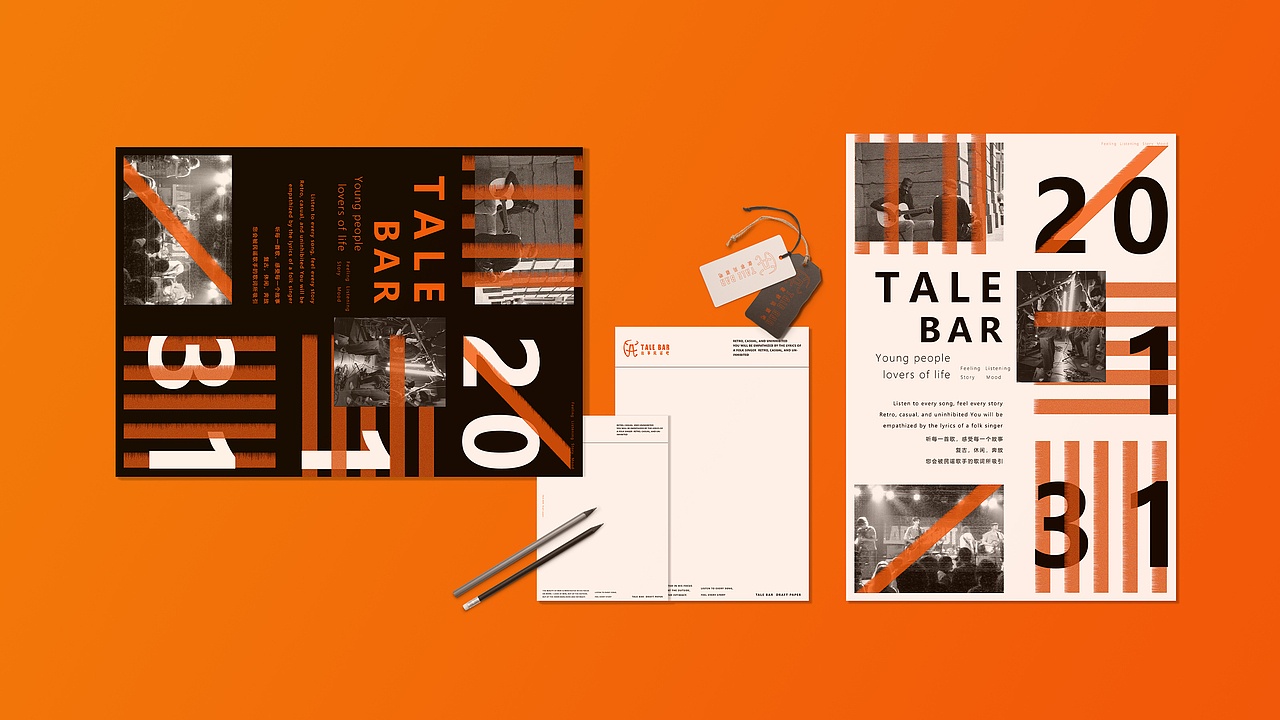 TALE BAR民谣酒吧（图ZMTk4OTY1ODk2） - 品牌 - 站酷设计师卓美在线原创素材 - 站酷ZCOOL