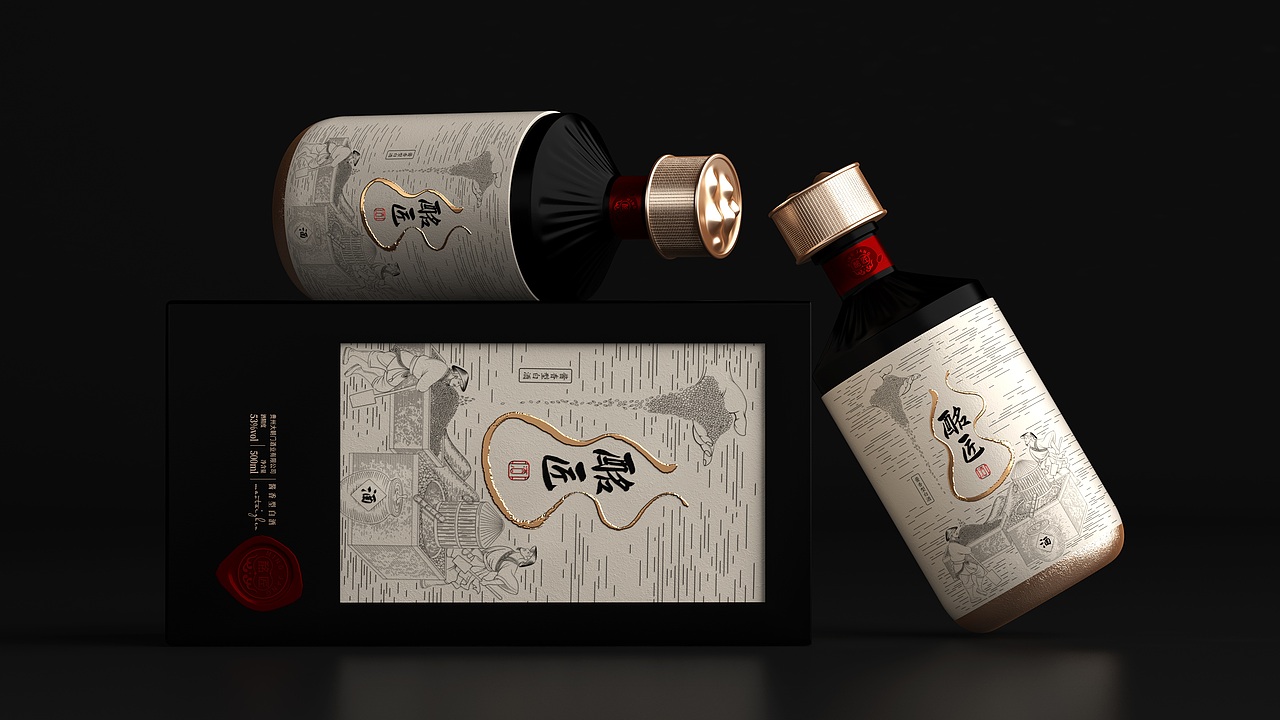 酩匠酒丨白酒包装设计（图ZMzAzODgxNDIw） - 包装 - 站酷设计师全胜民原创素材 - 站酷ZCOOL
