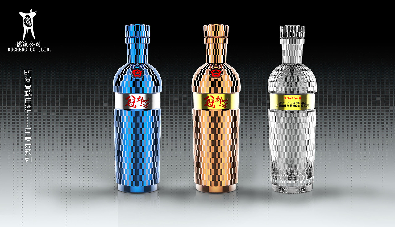 白酒包装（图ZMTc0MTc3MjI0） - 生活用品 - 站酷设计师一口纯臻原创素材 - 站酷ZCOOL