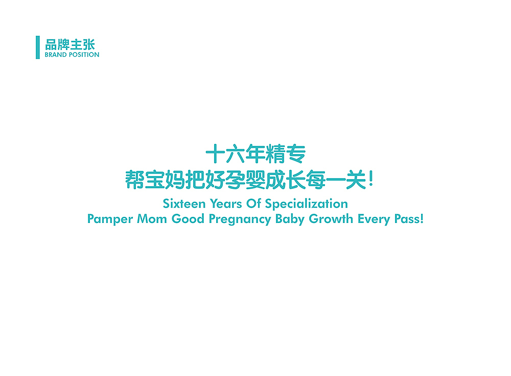 品牌vi全案&空间落地（图ZMjM2MTkwNjA4） - 品牌 - 站酷设计师三猫品牌设计原创素材 - 站酷ZCOOL