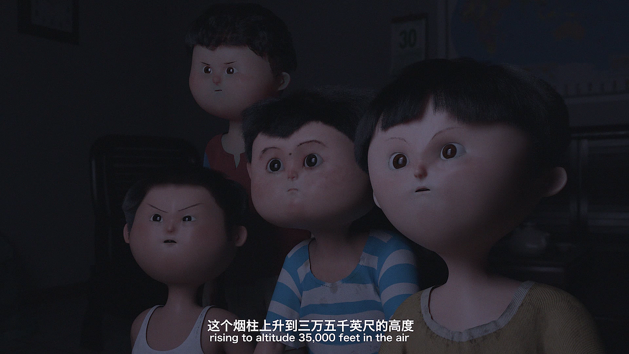 《小事》 | 熊孩子大受震撼 国创短片（图ZMjg4MzMxMzQ0） - 动画/影视 - 站酷设计师上升气流studio原创素材 - 站酷ZCOOL