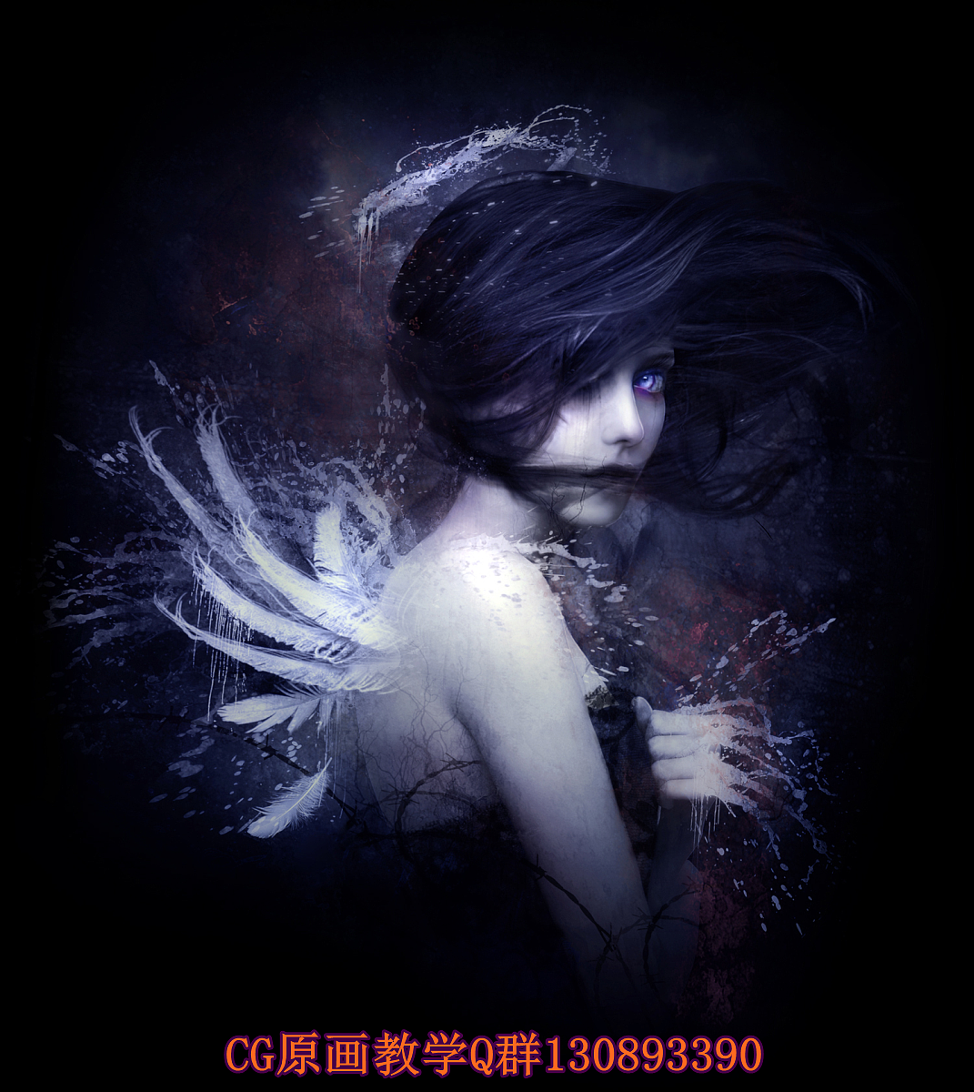 造人——让美好降临世间