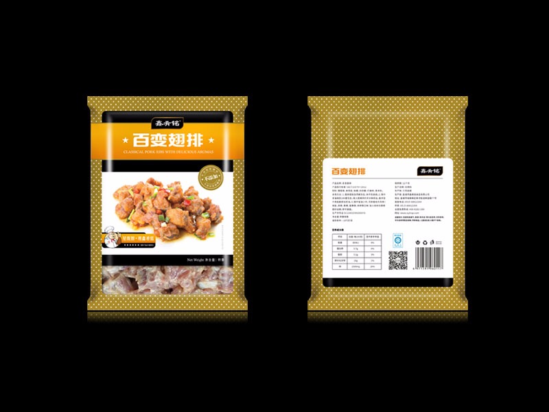 食品/冻品包装设计-盐城汤姆葛品牌包装全案策划&设计