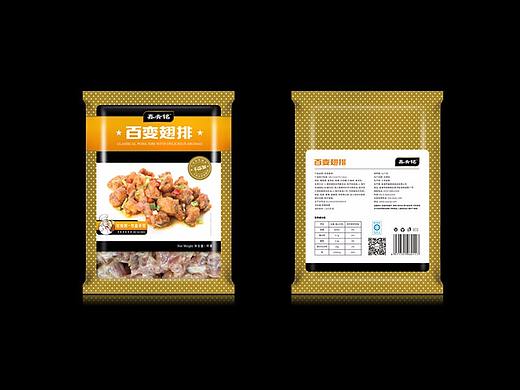 食品/冻品包装设计-盐城汤姆葛品牌包装全案策划&设计