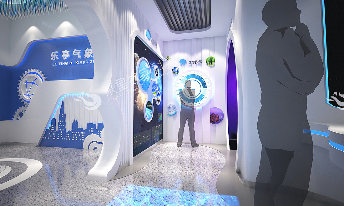 乐亭市气象科普展厅