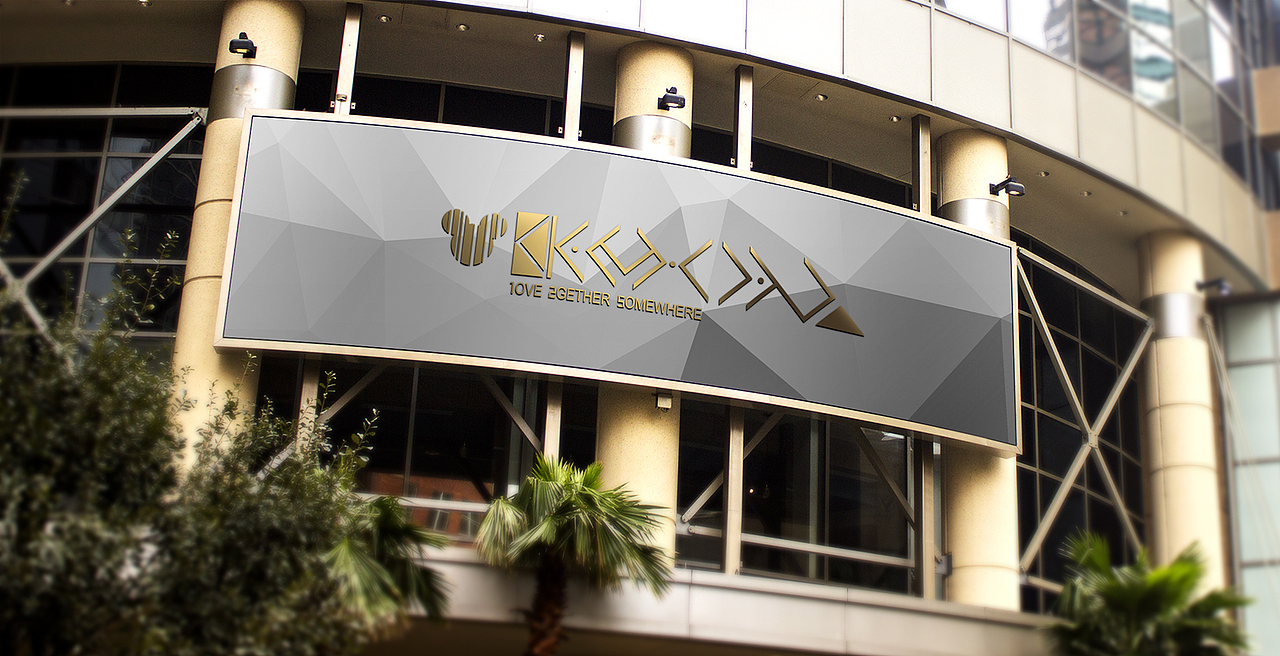 作品记录1 (平面设计)